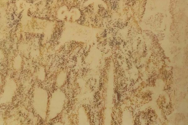 The image features a textured design with abstract shapes and patterns in earthy tones, resembling ancient or tribal art.